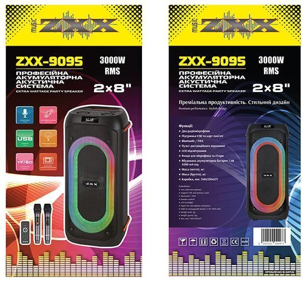Акумуляторна Bluetooth колонка Професійна акустична система  2&times;8&Prime; / Колонка портативна з LED-підсвіткою та двома мікрофонами ZXX9095 фото